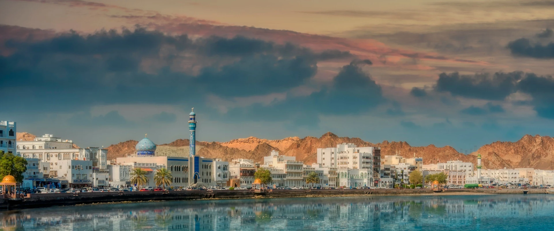 مشاوره اختصاصی در عمان
